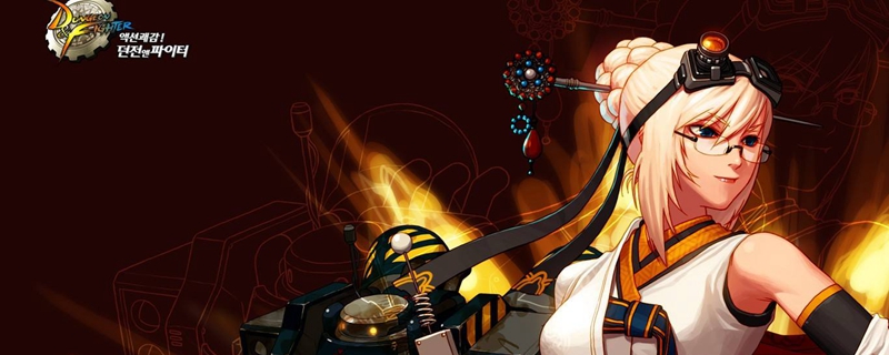 dnf腰带7暴击宝珠