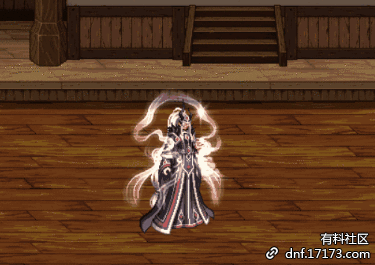 《DNF》鸿宇天绫属性介绍