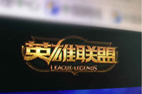 《LOL》星魂集结卡牌交换介绍