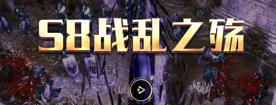 《流放之路》S8赛季更新内容汇总