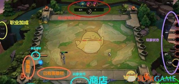 《LOL》云顶之弈进入方法