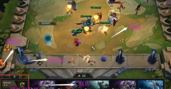 《LOL》云顶之弈下载安装攻略