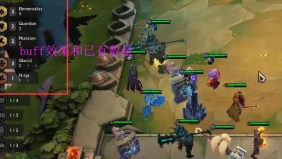 《LOL》云顶之弈下载安装攻略