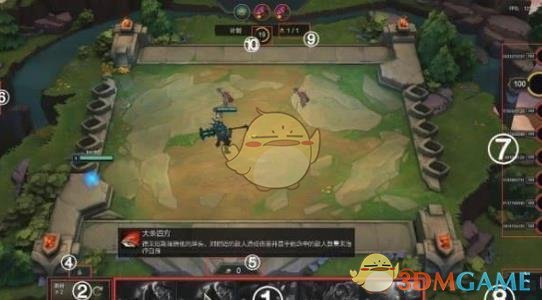 《LOL》云顶之弈商店介绍