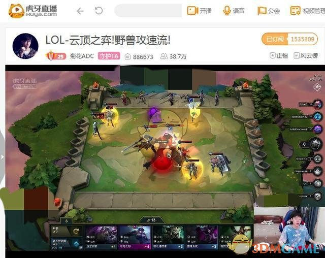 《LOL》云顶之弈野兽攻速流攻略