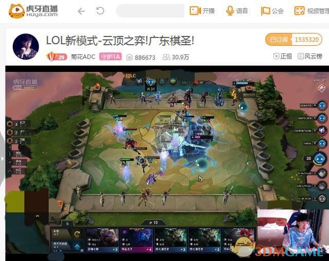 《LOL》云顶之弈野兽攻速流攻略