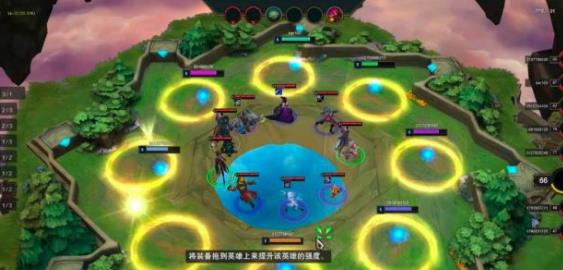 《LOL》自走棋下载地址