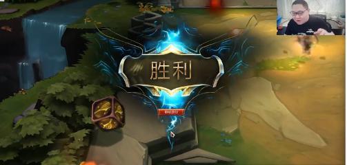 《LOL》云顶之弈龙英雄介绍