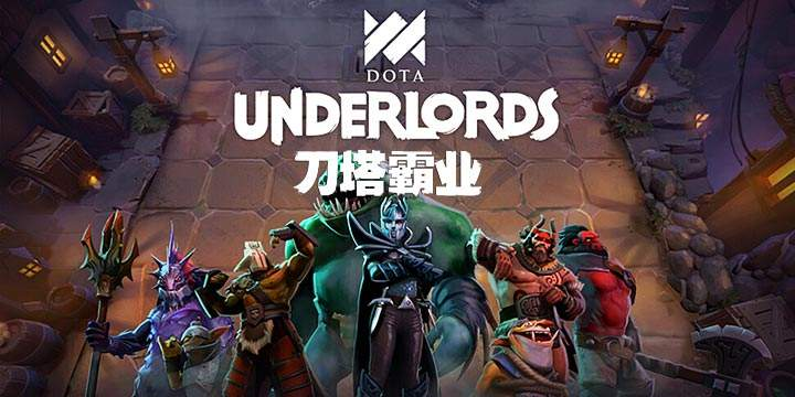 《DOTA霸业》黑屏解决方法介绍