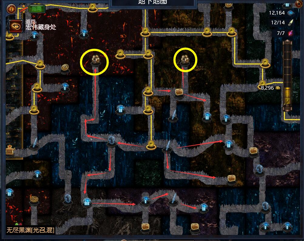 《流放之路》S8不死药侠千层掘金偷矿BD推荐