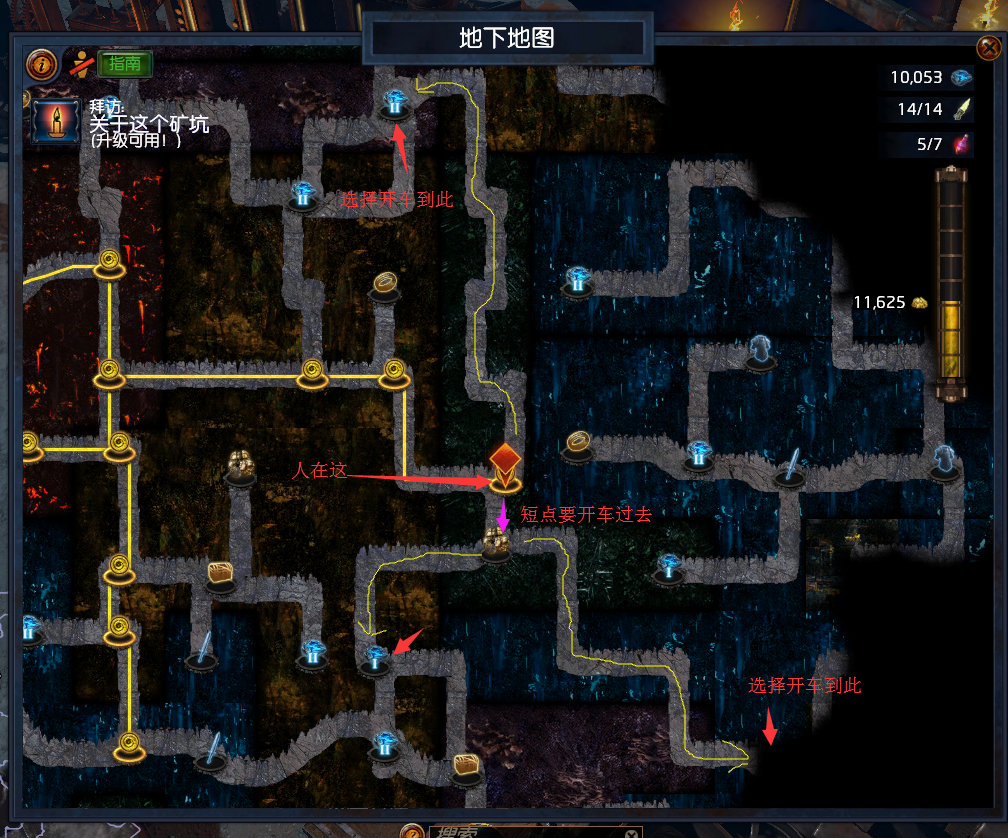 《流放之路》S8不死药侠千层掘金偷矿BD推荐