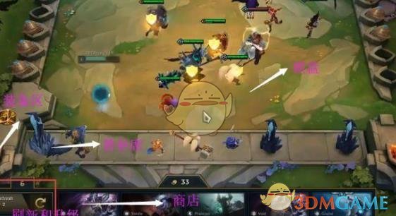 《LOL》云顶之弈帝国剑士阵容搭配