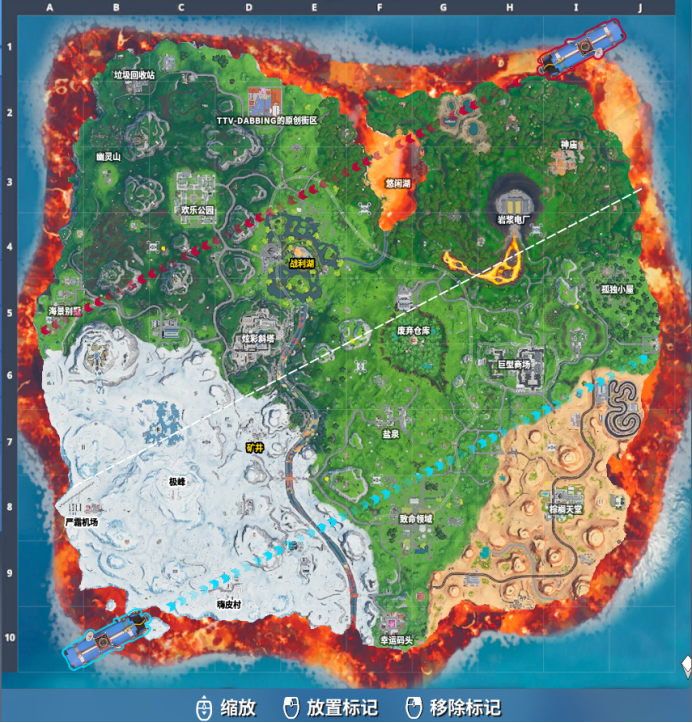 《堡垒之夜》第九赛季第八周任务攻略