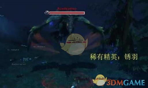 《魔兽世界》8.2锈废漂移者坐骑获取攻略