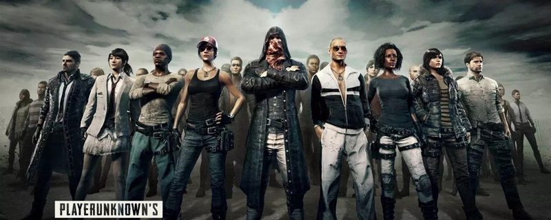 绝地求生早鸟钥匙开什么箱子