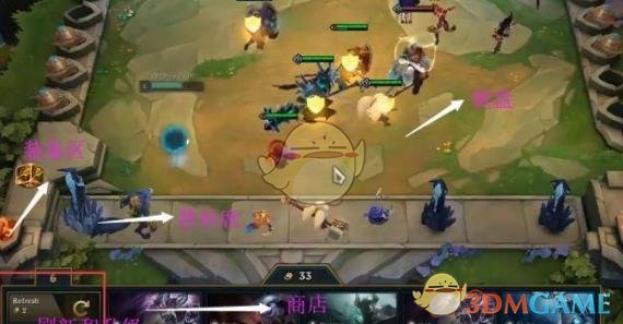 《LOL》云顶之弈四极地阵容推荐