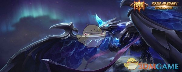 《LOL》云顶之弈主流阵容推荐