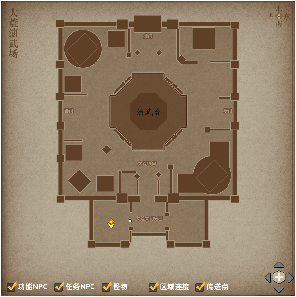 《热血征程》大荒演武场攻略