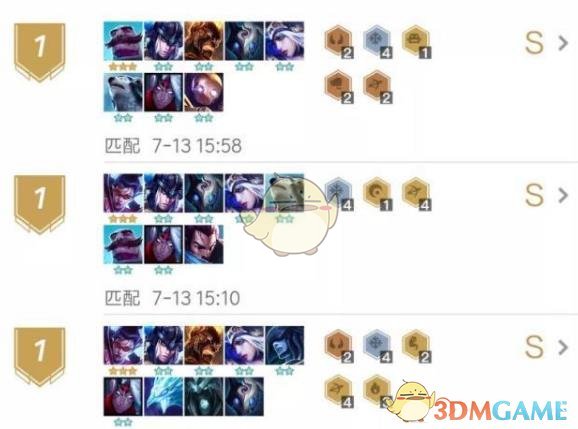 《LOL》云顶之弈薇恩装备选择