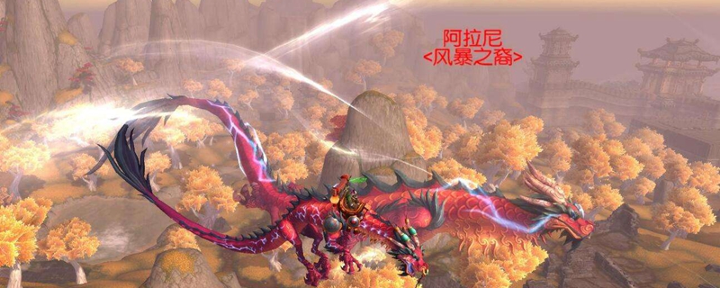 《魔兽世界》8.2版本武器战天赋属性玩法养成攻略