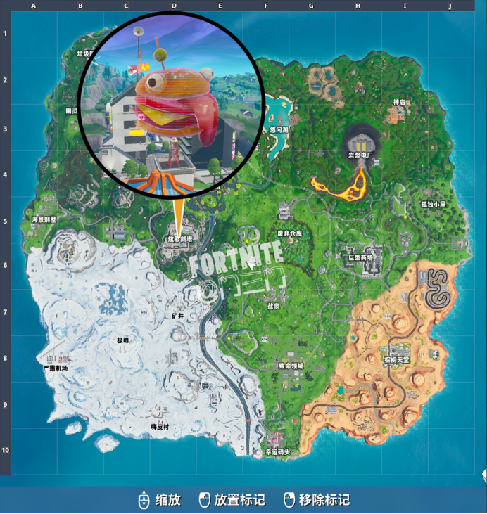 《堡垒之夜》S9加时挑战任务攻略