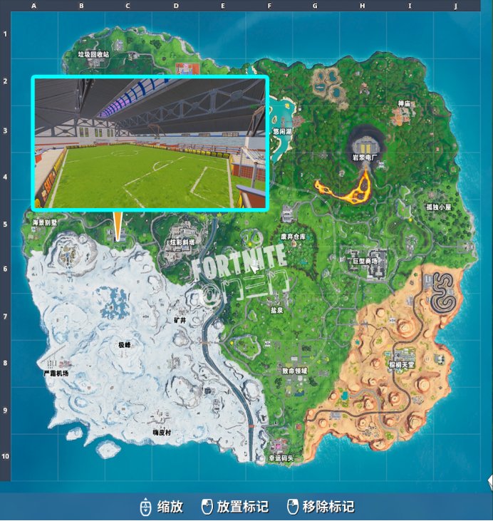 《堡垒之夜》S9加时挑战任务攻略