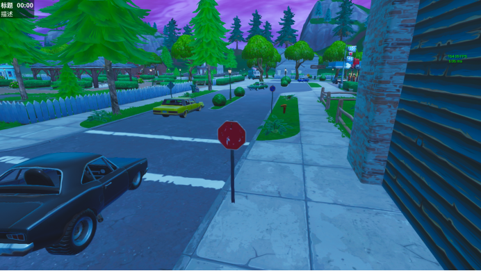 《堡垒之夜》第十赛季公路旅行任务攻略