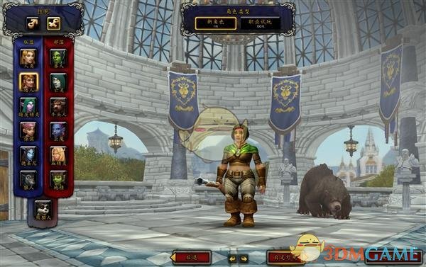 《魔兽世界》怀旧服角色预约攻略