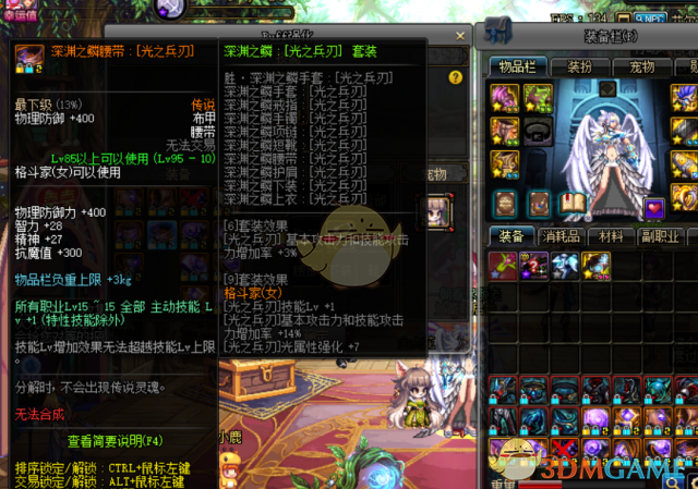 《DNF》勇士大乱弹通关攻略