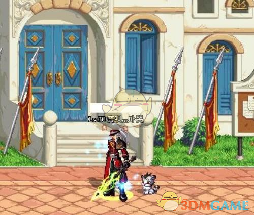 《DNF》武器幻化排名