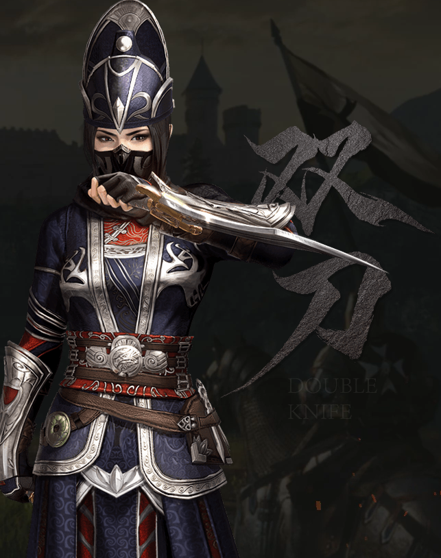 《战意》武器双刀图鉴