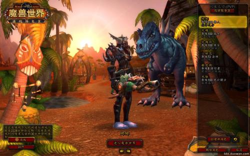 《魔兽世界》怀旧服战士装备掉落大全