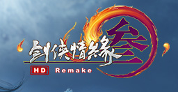 《剑网3》730天未上线角色后缀名添加公告