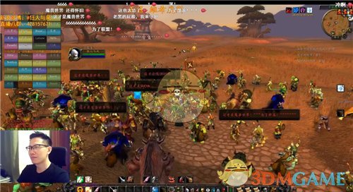 《魔兽世界》修理机器人74A型介绍