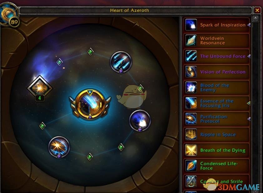 《魔兽世界》8.3精华大全