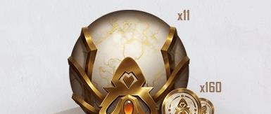 《LOL》2019全球总决赛通行证获取攻略