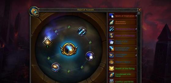 《魔兽世界》恩佐斯的腐化碎片介绍