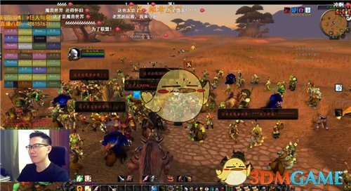 《魔兽世界》怀旧服黑铁矿石介绍