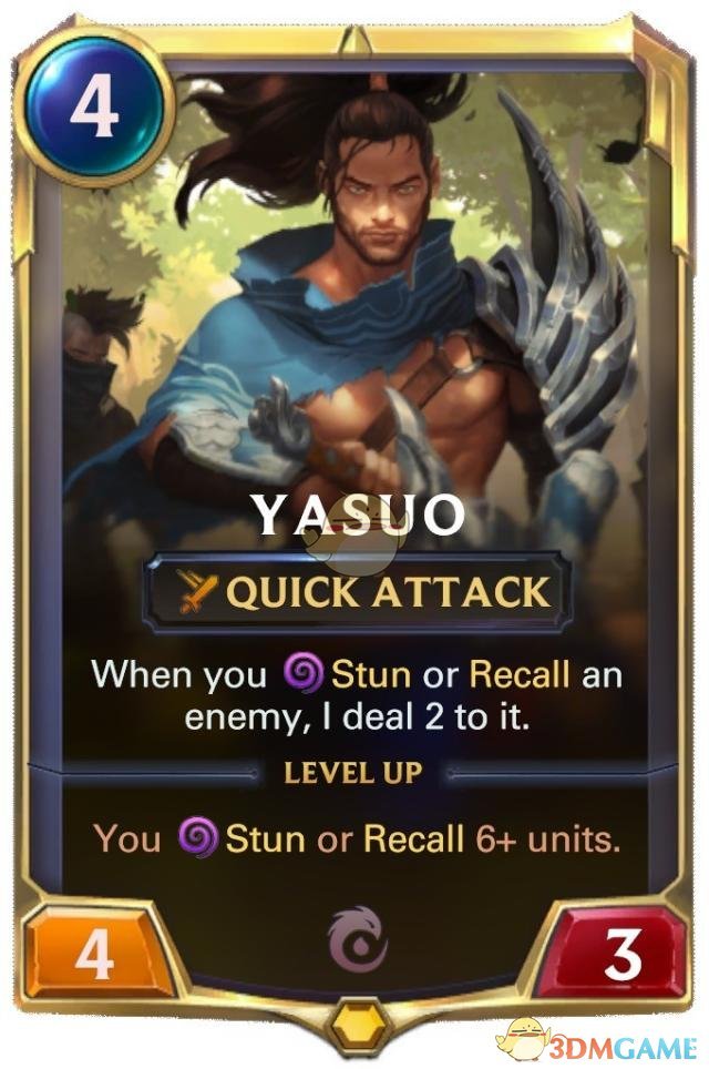 《LOL》符文大地传说上线时间