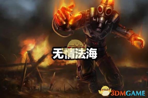 《LOL》云顶之弈S2阵容搭配