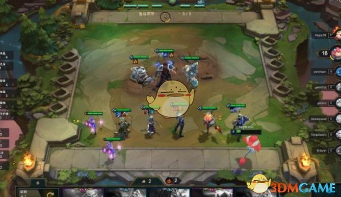 《LOL》云顶之弈9.22阵容选择