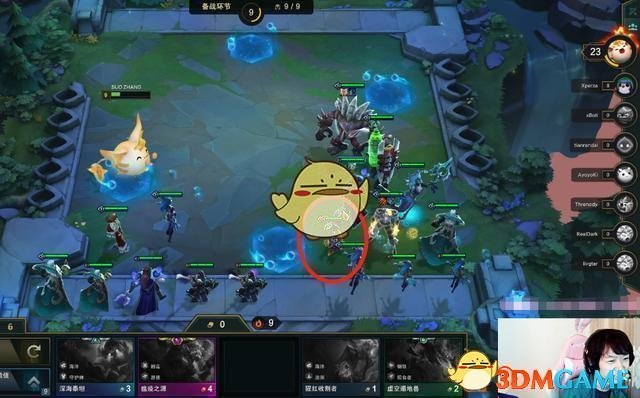 《LOL》云顶之弈S2吃鸡阵容分享