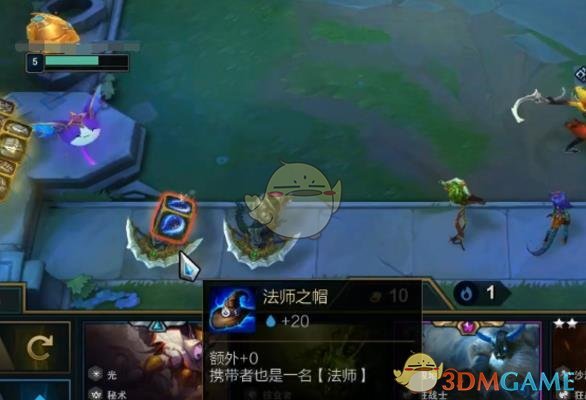 《LOL》云顶之弈石头人阵容分享