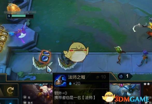 《LOL》云顶之弈光辉阵容推荐