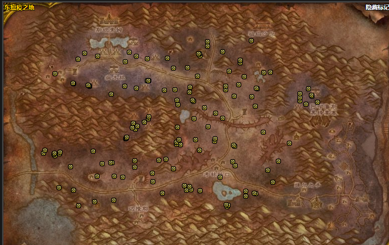 《魔兽世界》怀旧服瘟疫花采摘地点