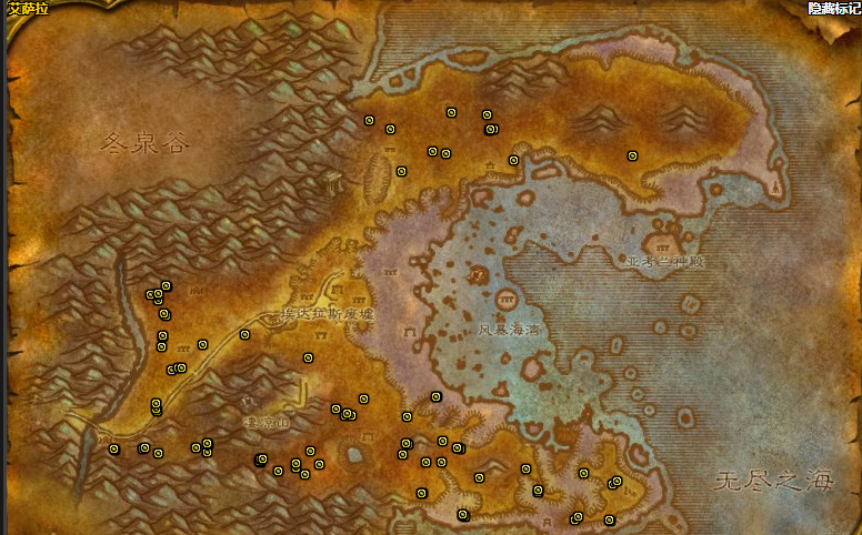 《魔兽世界》怀旧服太阳草采摘地点