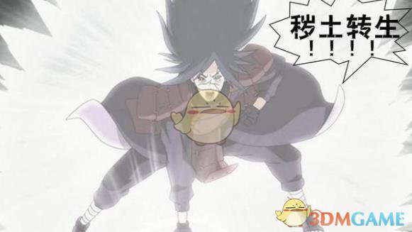 《魔兽世界》9.0暗影国度内容汇总