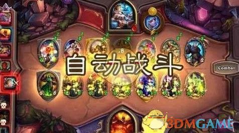 炉石传说自走棋和云顶之弈对比分析