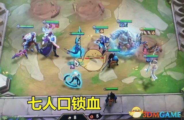 《LOL》云顶之弈奇亚娜阵容分享