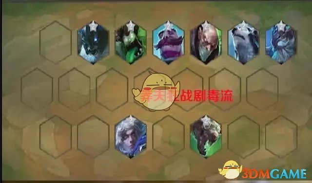 《LOL》云顶之弈S2赛季狂战士阵容搭配攻略